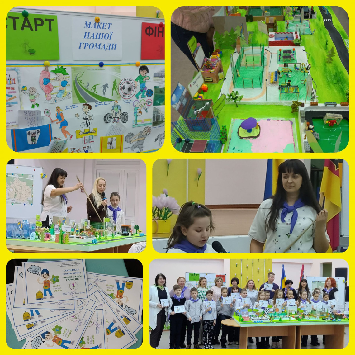 maket nashoi gromady